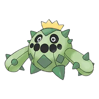 Arte oficial de Cacnea