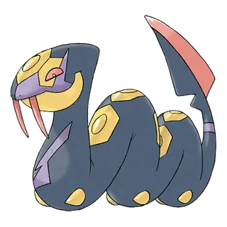 Arte oficial de Seviper