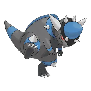 Arte oficial de Rampardos