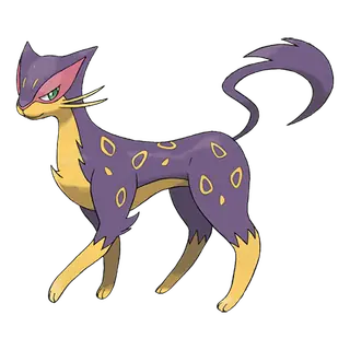 Arte oficial de Liepard