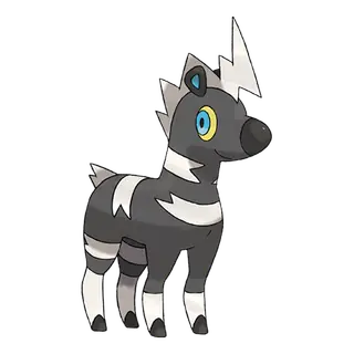 Arte oficial de Blitzle