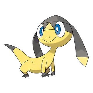 Official art of Helioptile