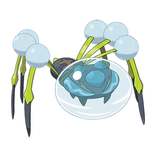 Arte oficial de Araquanid