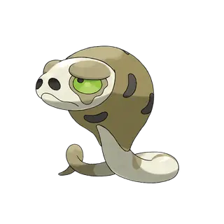 Arte oficial de Silicobra