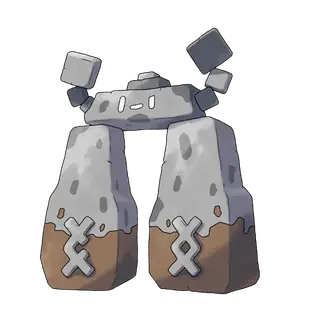 Arte oficial de Stonjourner
