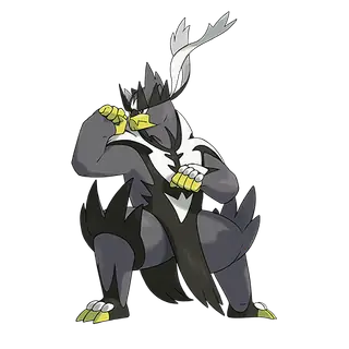 Official art of Urshifu